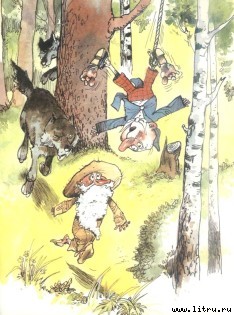 Муфта, Полботинка и Моховая Борода (книга 4, с иллюстрациями) - image020.jpg