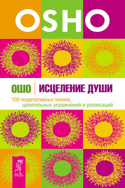 Серия книг  <span style=
