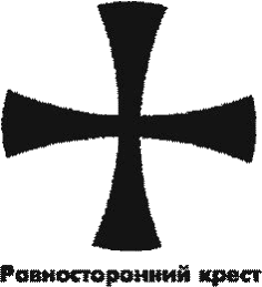 Юная волшебница, или Магия для тинейджеров - pic_3.png