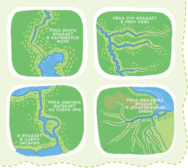 Планета Земля - i_039.jpg