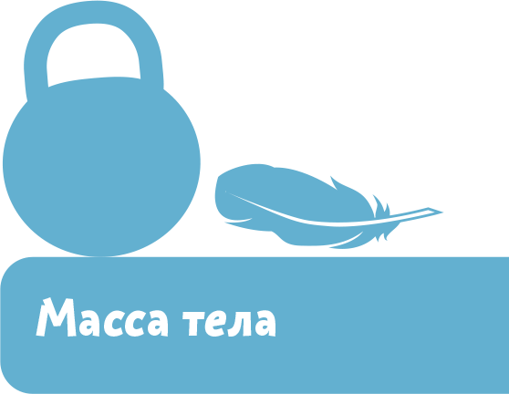 Увлекательная физика - i_027.png