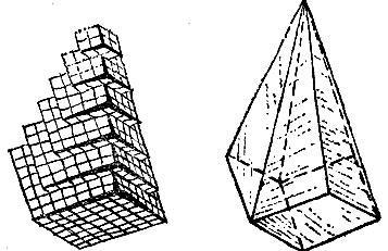 Физика для всех. Молекулы - img_19.jpeg