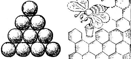 Физика для всех. Молекулы - img_26.jpeg