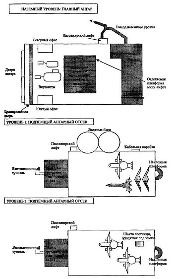 Зона 7 - cover2.jpg