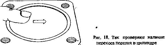 Мототуризм: спорт и отдых - i_023.png