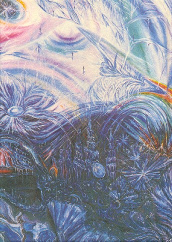 Охота на дракона (сборник) - i_006.jpg