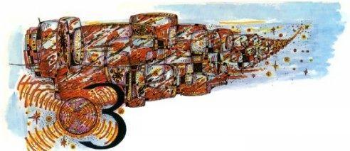 Миллион и один день каникул. Гум-Гам - pic_25.jpg