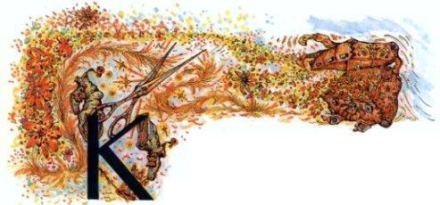 Миллион и один день каникул. Гум-Гам - pic_29.jpg