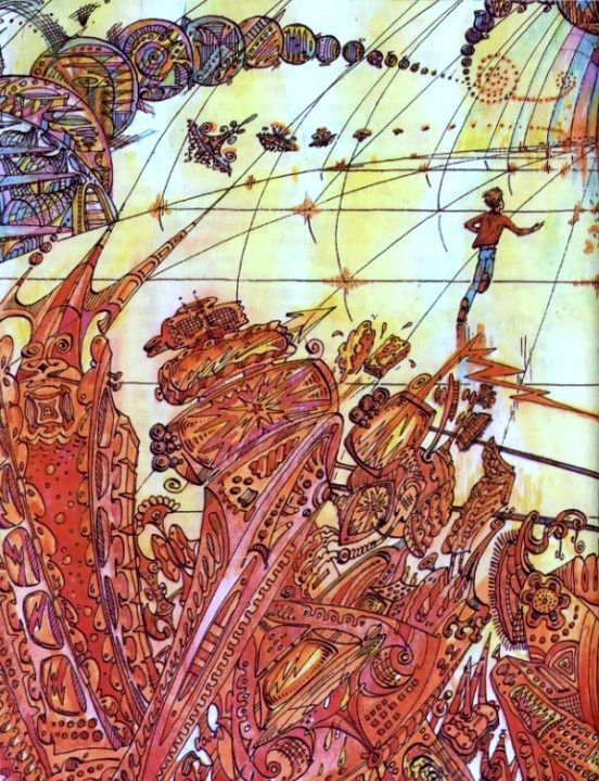 Миллион и один день каникул. Гум-Гам - pic_55.jpg