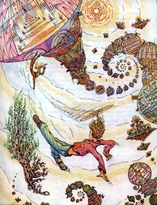 Миллион и один день каникул. Гум-Гам - pic_57.jpg