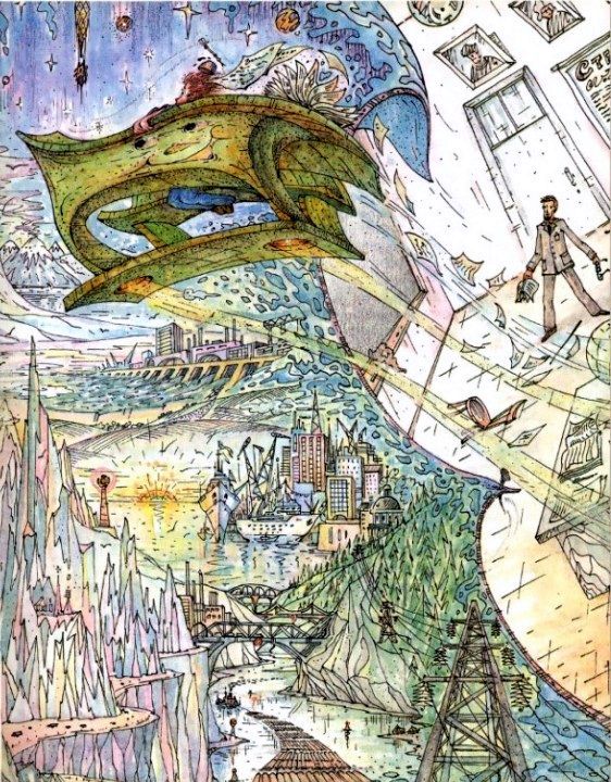 Миллион и один день каникул. Гум-Гам - pic_61.jpg