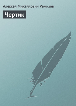 Серия книг ЗГА. Волшебные рассказы