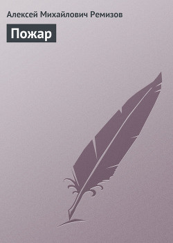 Серия книг ЗГА. Волшебные рассказы
