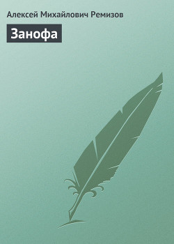 Серия книг ЗГА. Волшебные рассказы