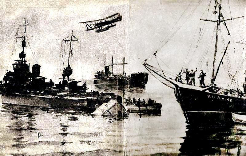 Шхуна «Колумб» (рис. Л. Лурье) - pic_1.jpg