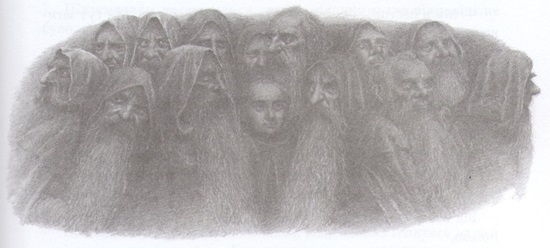 Гобіт, або Туди і звідти [іл. Алан Лі] - i_059.jpg