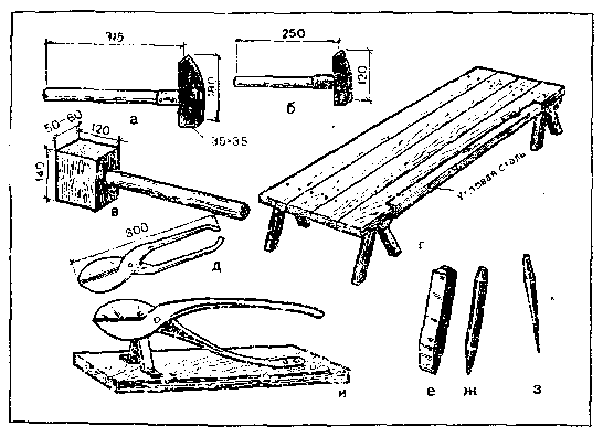 Как построить сельский дом - i_165.png