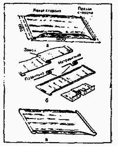 Как построить сельский дом - i_167.png