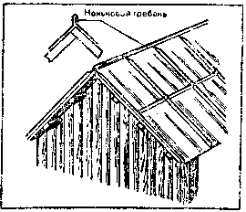 Как построить сельский дом - i_171.png