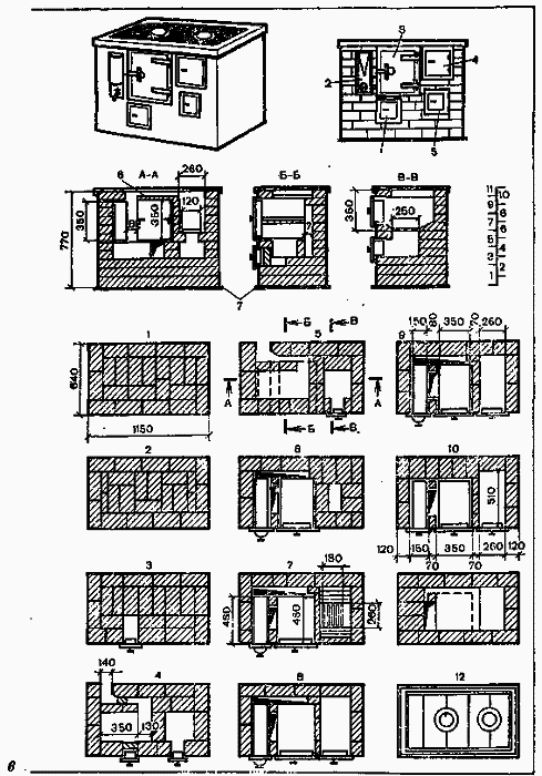 Как построить сельский дом - i_202.png