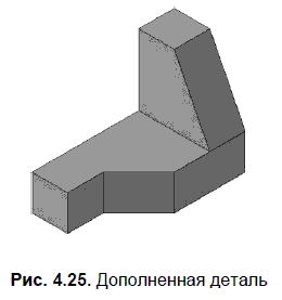 КОМПАС-3D для студентов и школьников. Черчение, информатика, геометрия - i_138.png