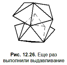 КОМПАС-3D для студентов и школьников. Черчение, информатика, геометрия - i_527.png