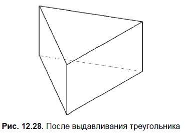 КОМПАС-3D для студентов и школьников. Черчение, информатика, геометрия - i_540.png