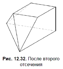 КОМПАС-3D для студентов и школьников. Черчение, информатика, геометрия - i_547.png