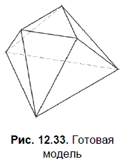 КОМПАС-3D для студентов и школьников. Черчение, информатика, геометрия - i_549.png