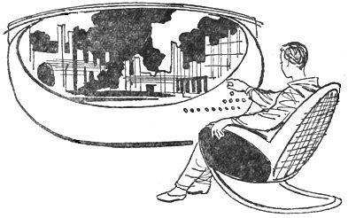 Путешествие на Утреннюю Звезду - pic_27.jpg