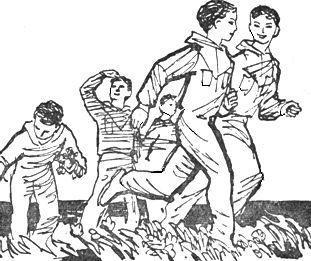 Путешествие на Утреннюю Звезду - pic_42.jpg