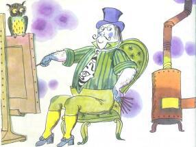 Приключения Ёженьки и других нарисованных человечков (с илл.) - _34.jpg