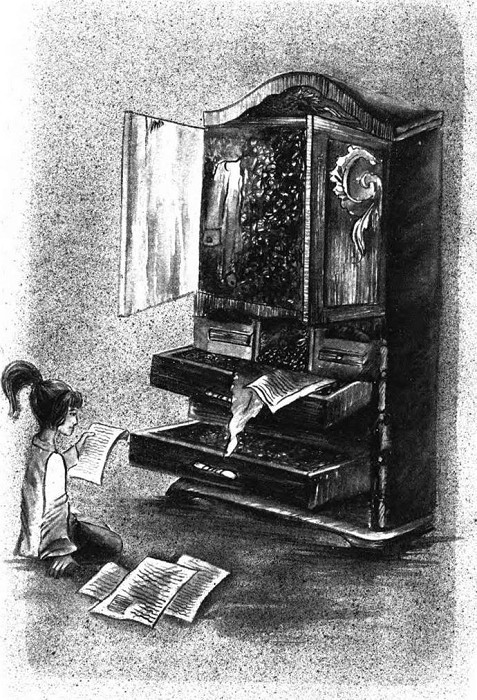 Русалонька із 7-В, або Прокляття роду Кулаківських - i_023.jpg