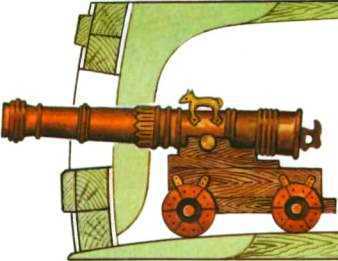 История корабля - i_090.jpg