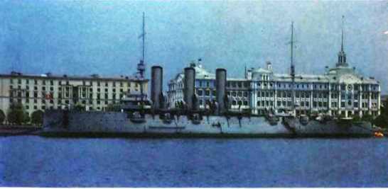 История корабля - i_136.jpg