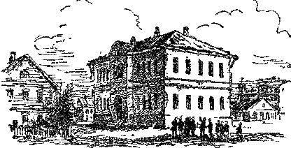 Васек Трубачев и его товарищи (илл. Г. Фитингофа) - pic_46.png