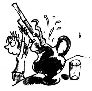 Матильда (др. перевод) - i_070.jpg