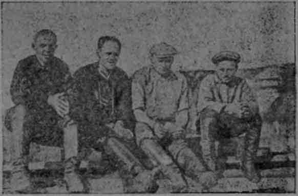 Полярная фактория - img_3.jpeg