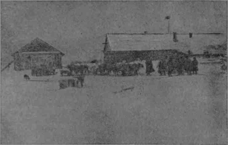 Полярная фактория - img_33.jpeg