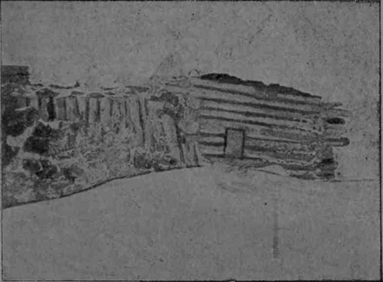 Полярная фактория - img_35.jpeg