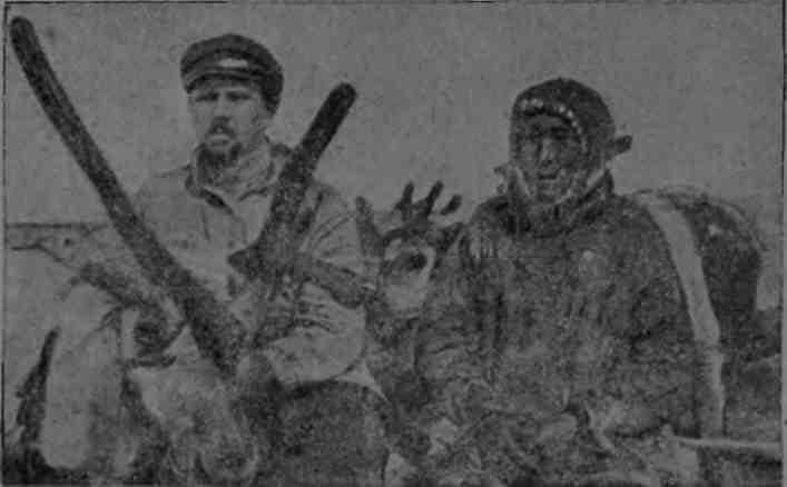 Полярная фактория - img_36.jpeg