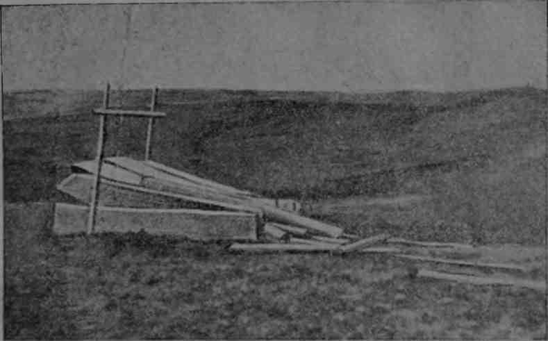 Полярная фактория - img_39.jpeg