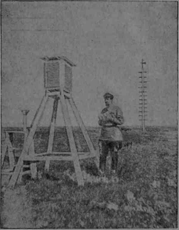 Полярная фактория - img_44.jpeg