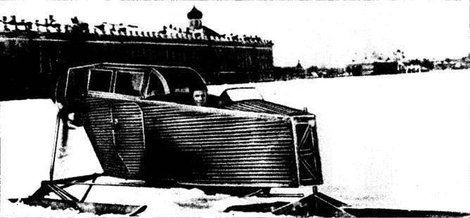 А.Н. Туполев – человек и его самолеты - pic_35.jpg