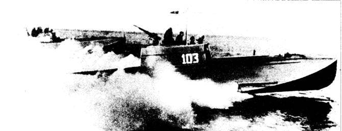 А.Н. Туполев – человек и его самолеты - pic_38.jpg