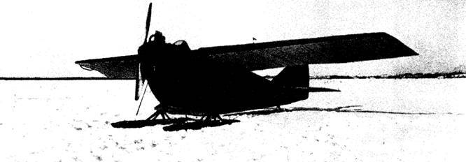 А.Н. Туполев – человек и его самолеты - pic_42.jpg