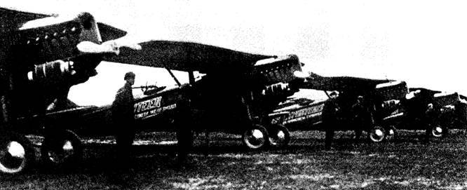 А.Н. Туполев – человек и его самолеты - pic_44.jpg