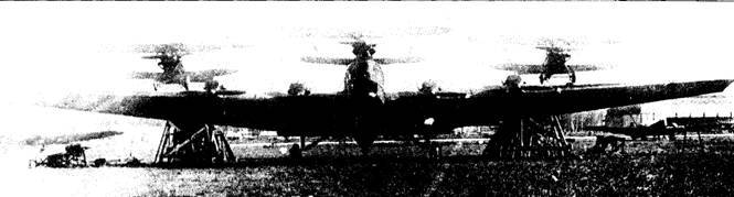 А.Н. Туполев – человек и его самолеты - pic_54.jpg