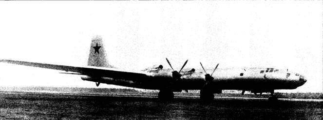 А.Н. Туполев – человек и его самолеты - pic_128.jpg