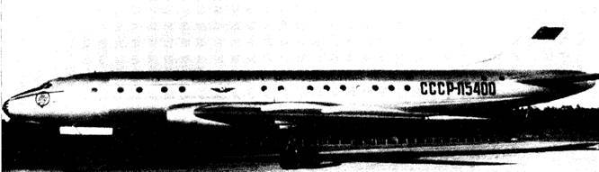 А.Н. Туполев – человек и его самолеты - pic_139.jpg